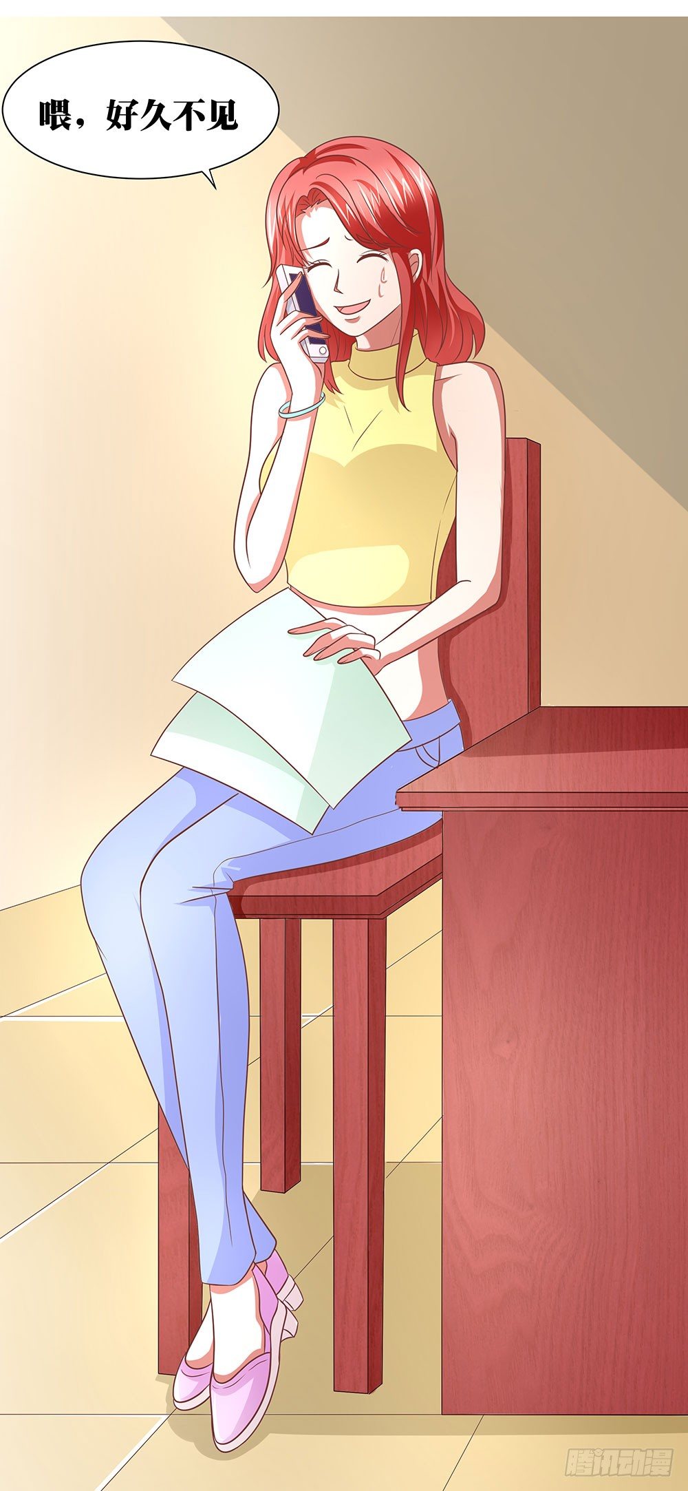 第60章：男团出道-第60话