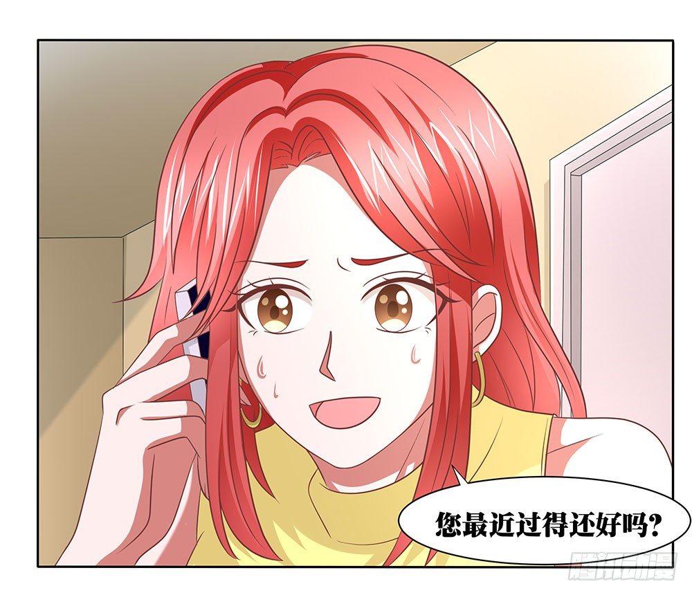 第60章：男团出道-第60话