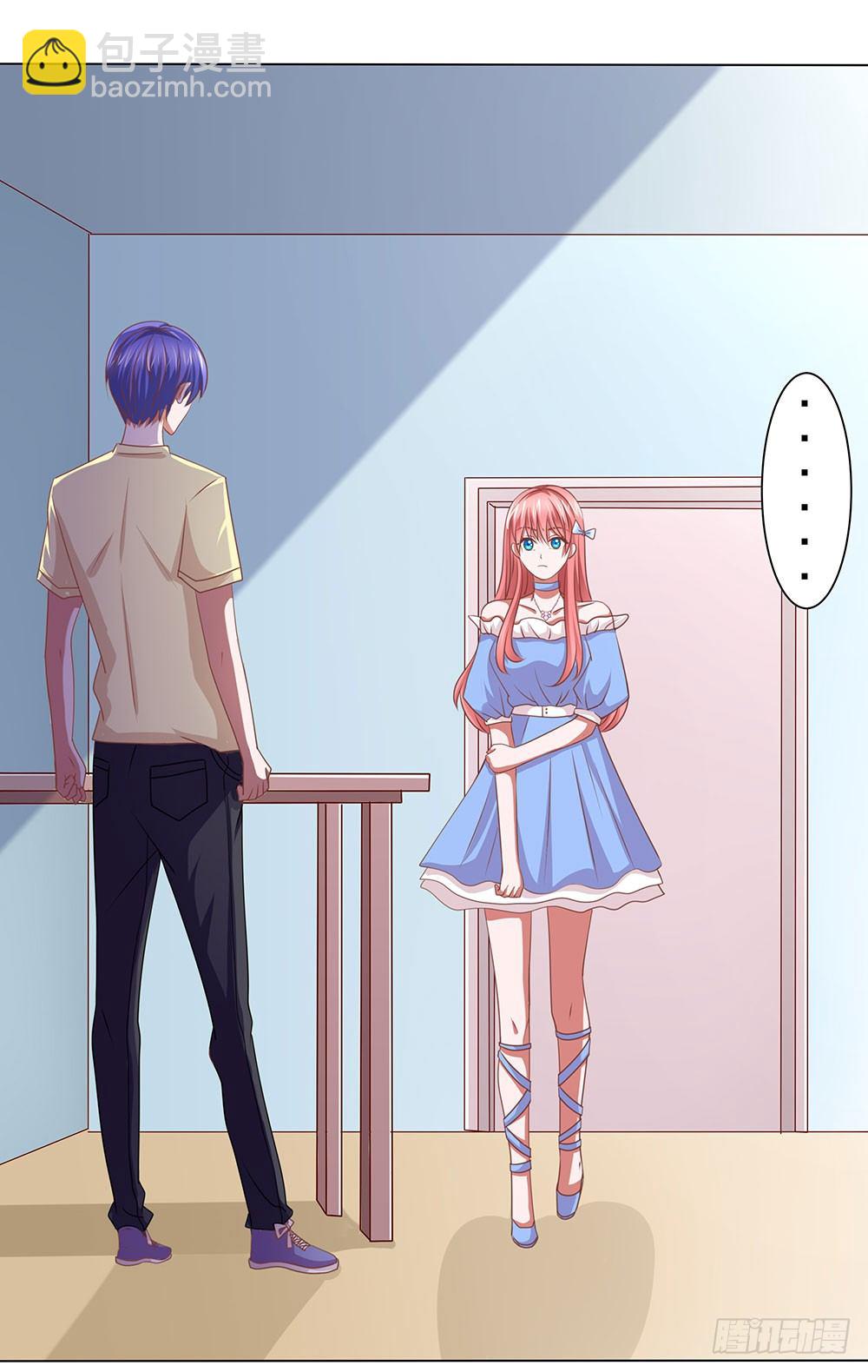 第62章：神秘消息-第62话