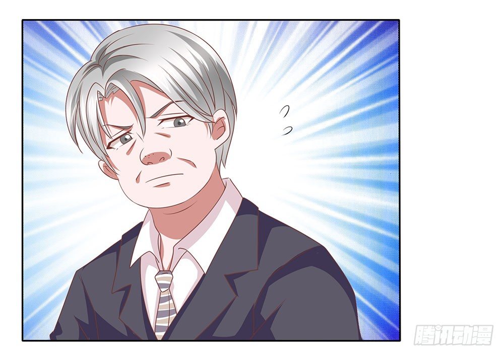 第62章：神秘消息-第62话