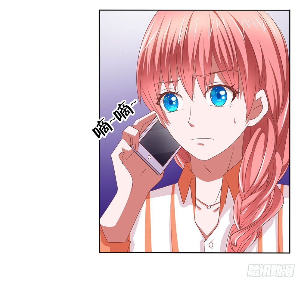 第62章：神秘消息-第62话