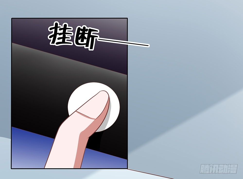 第62章：神秘消息-第62话