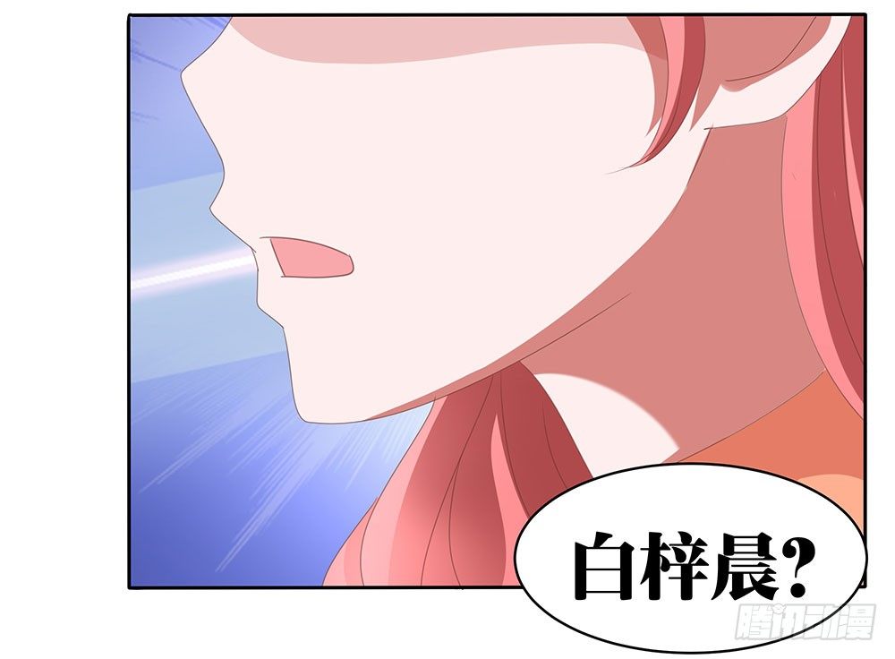 第64章：针锋相对-第64话