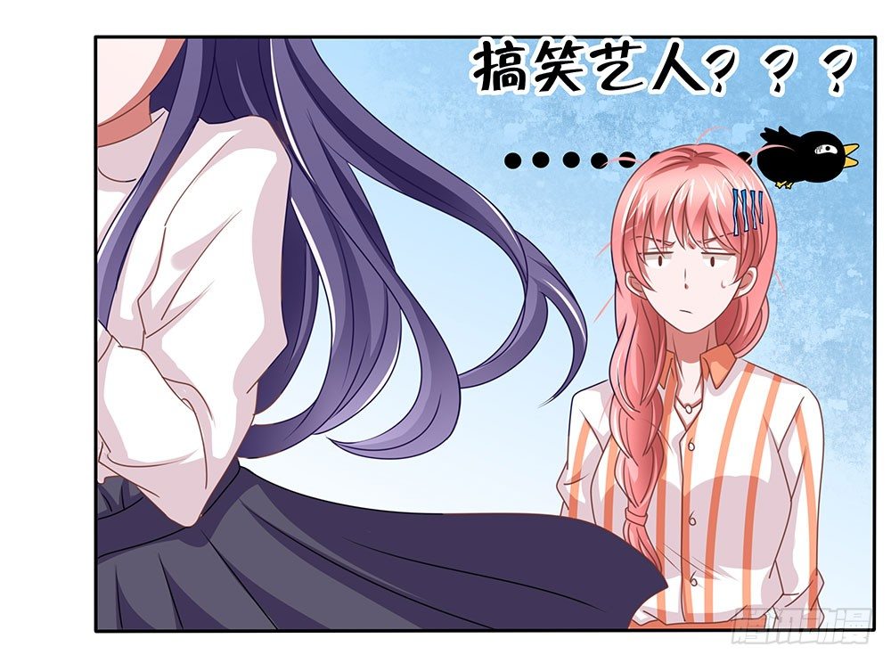 第64章：针锋相对-第64话