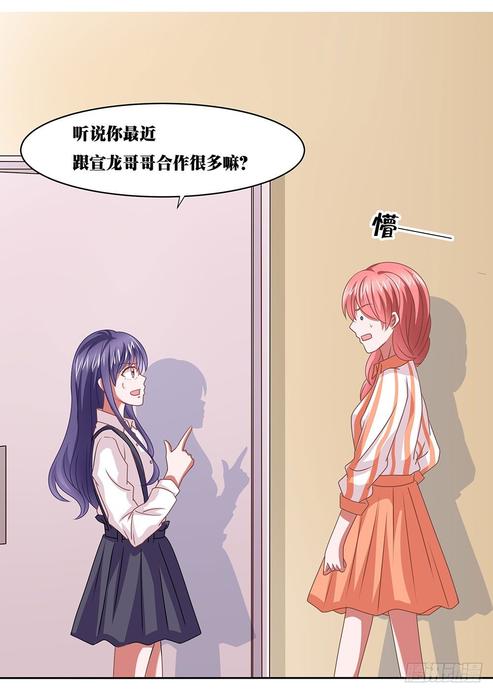 第64章：针锋相对-第64话