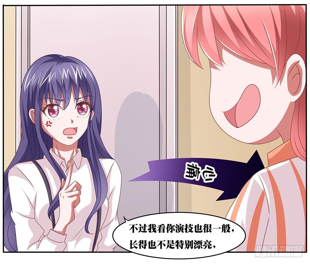 第64章：针锋相对-第64话