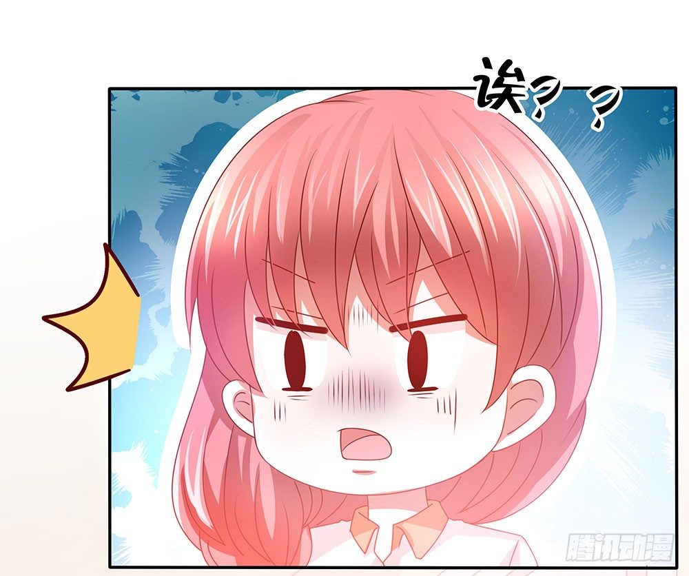 第64章：针锋相对-第64话