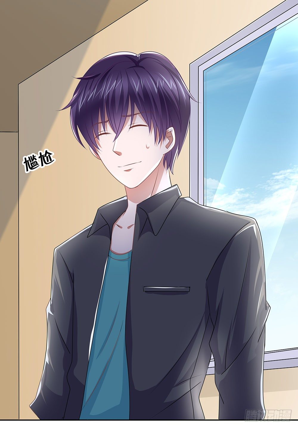 第66章：各施手段-第66话