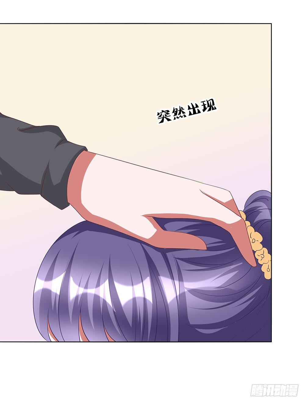 第68章：争奇斗艳-第68话