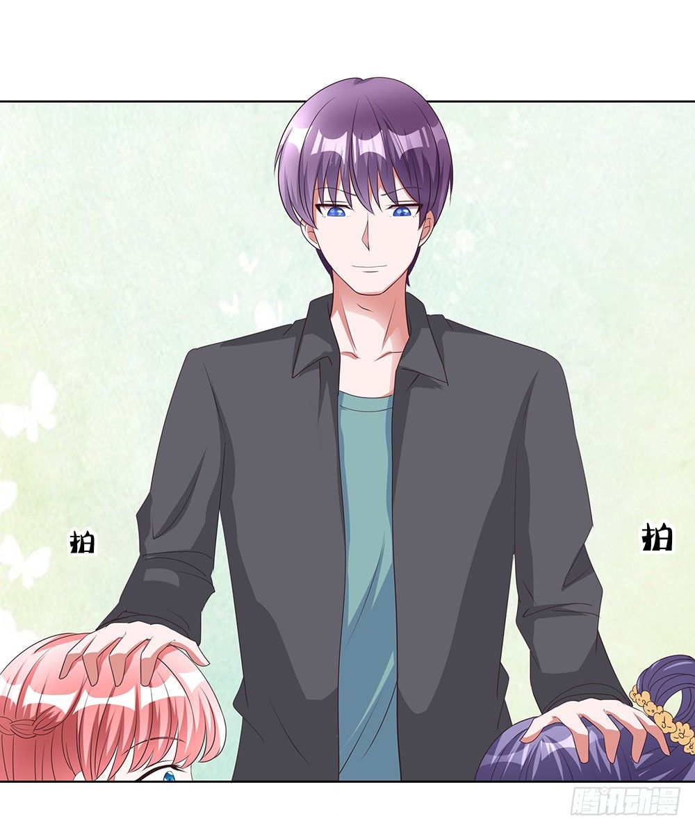 第68章：争奇斗艳-第68话