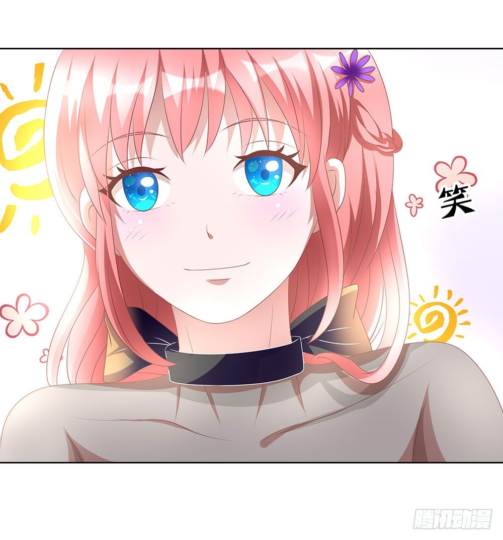 第68章：争奇斗艳-第68话