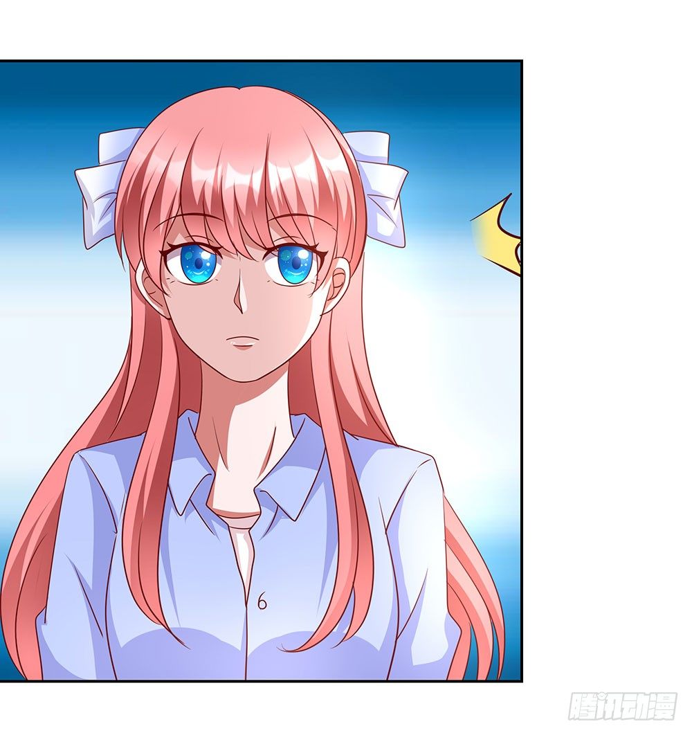 第70章：风波又起-第70话