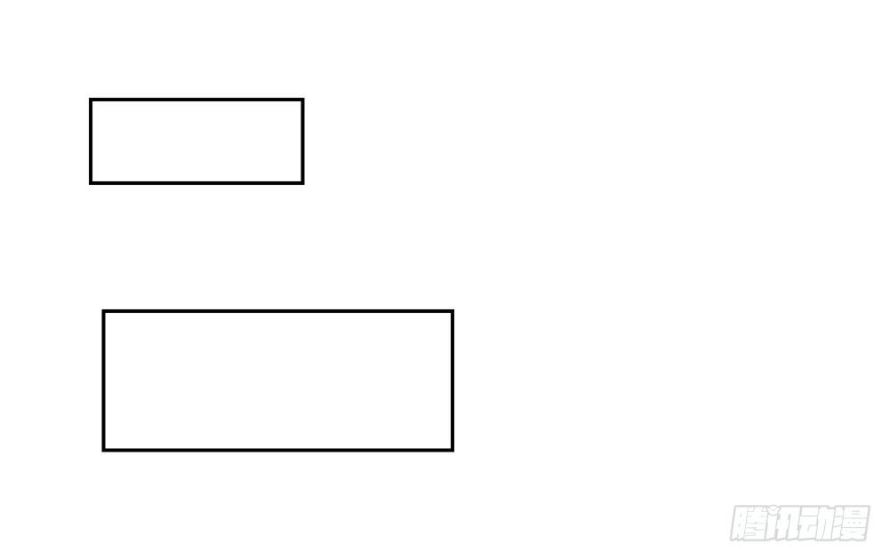 第70章：风波又起-第70话