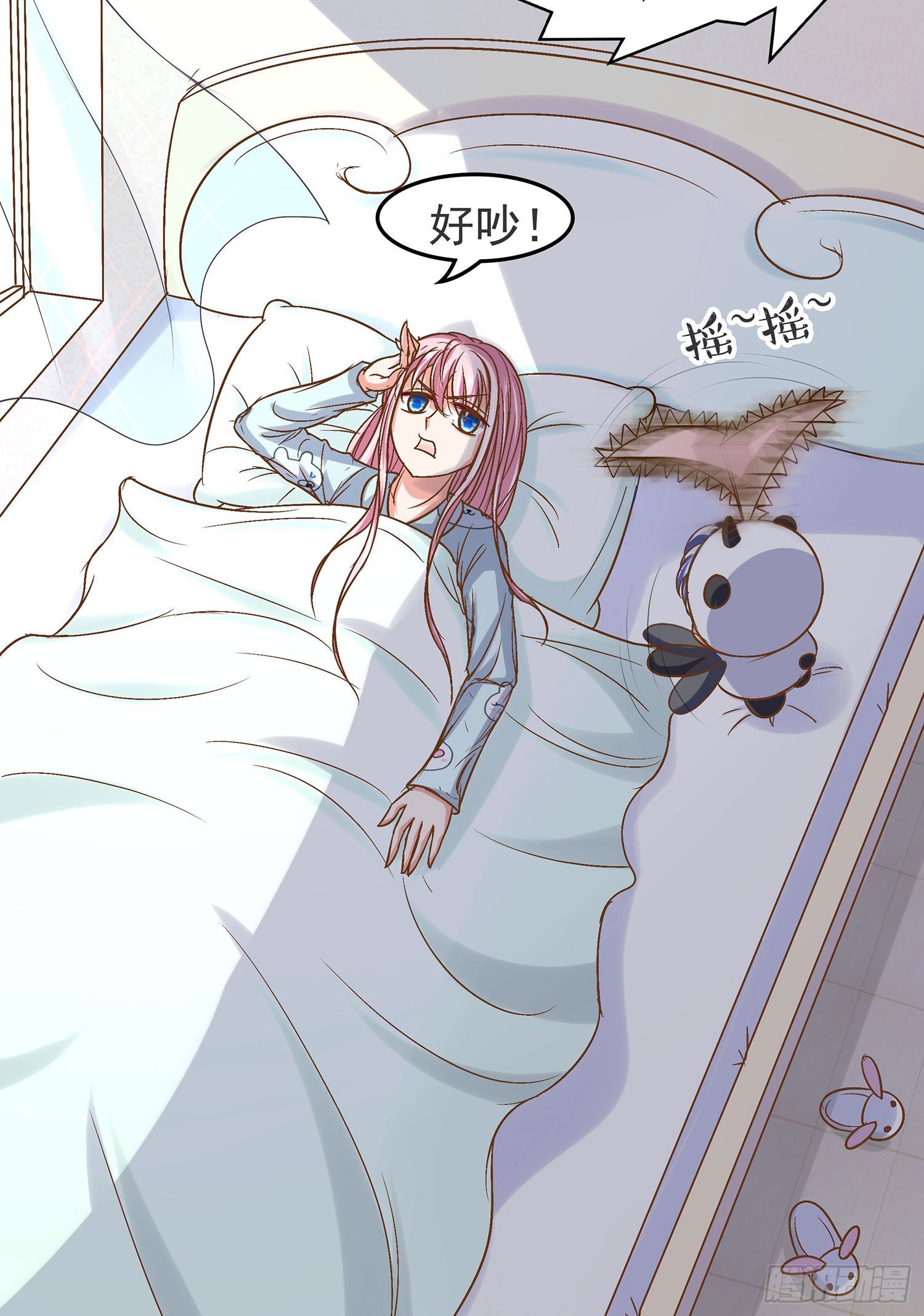 第008章：重大新闻-第8话