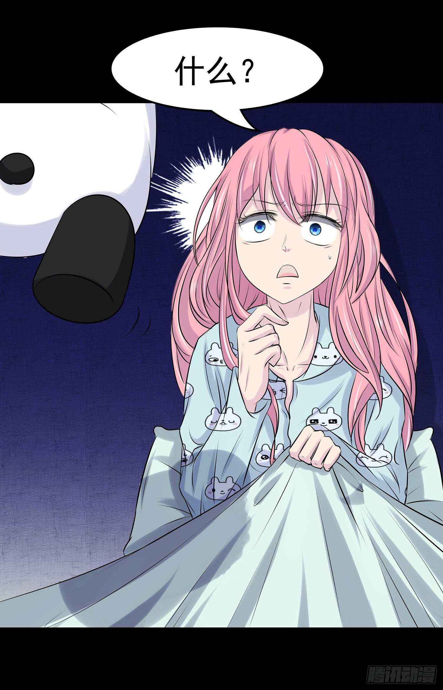 第008章：重大新闻-第8话