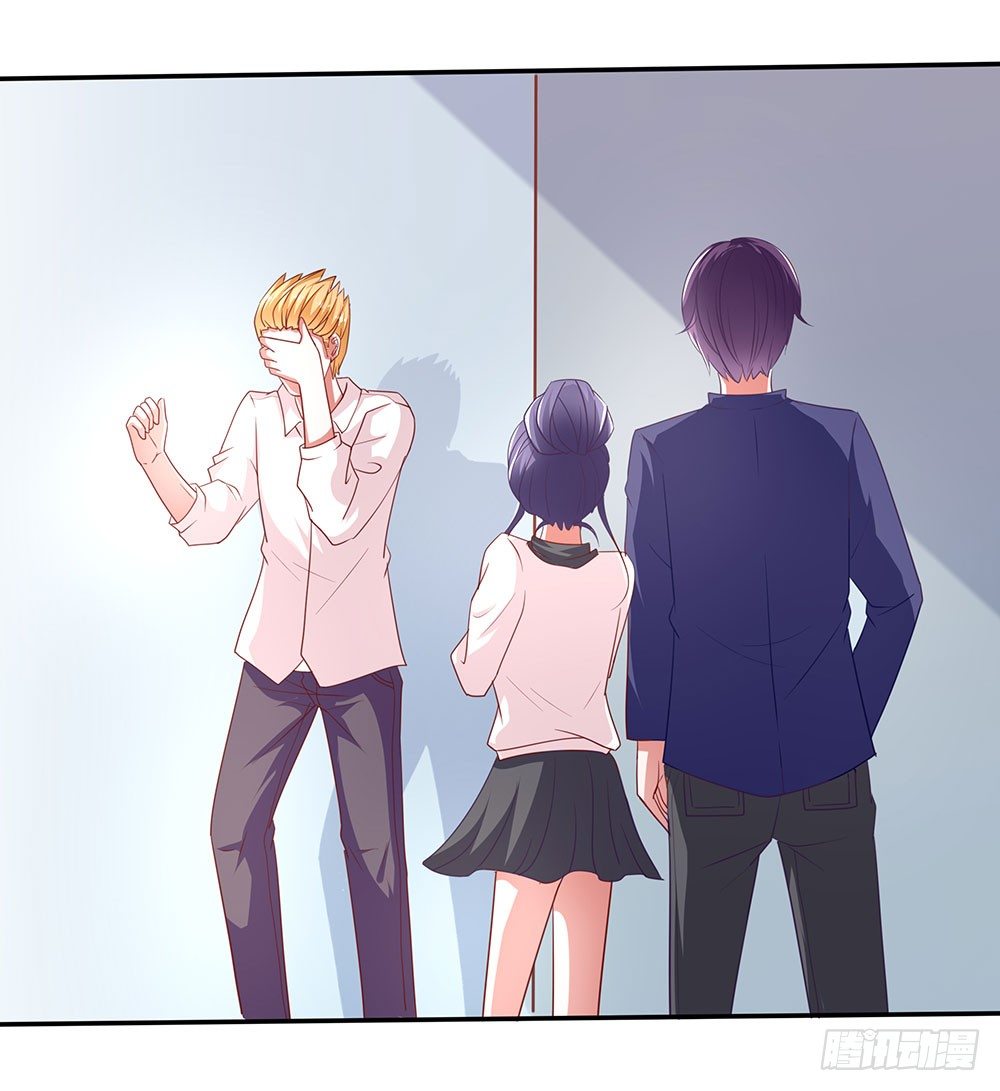 第72章：坦白-第72话