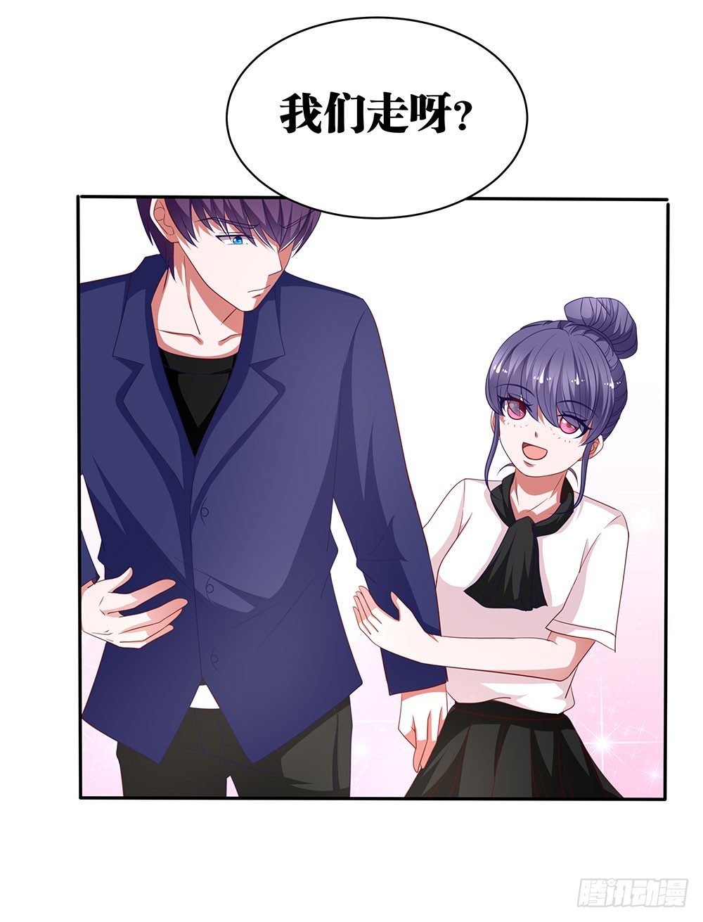 第72章：坦白-第72话