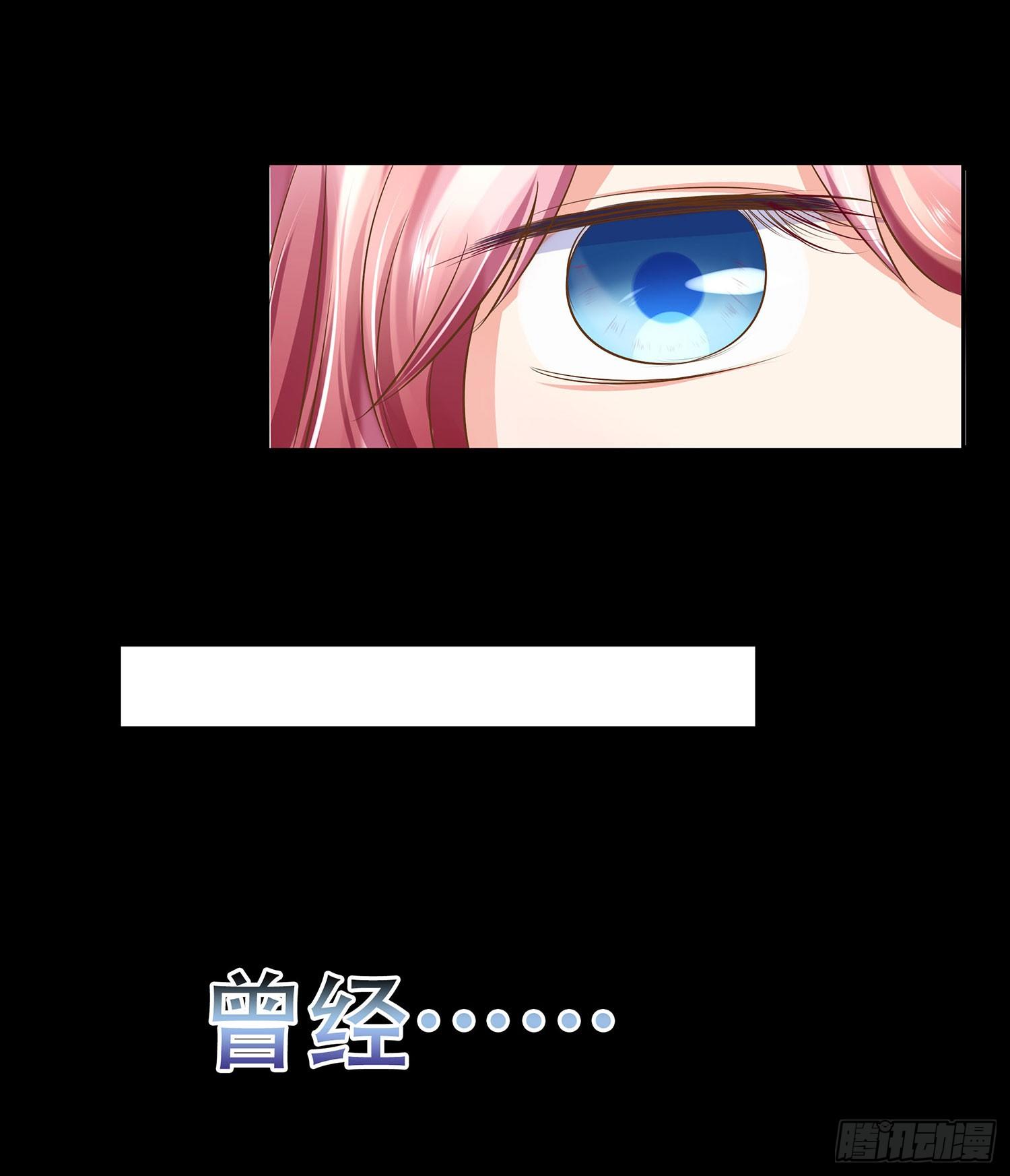 第010章：想念的味道-第10话