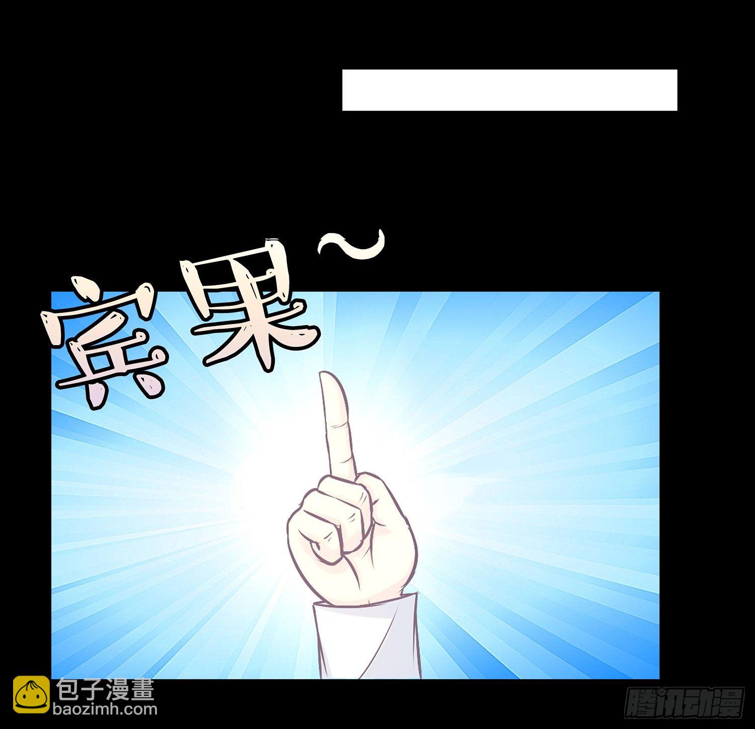 第010章：想念的味道-第10话