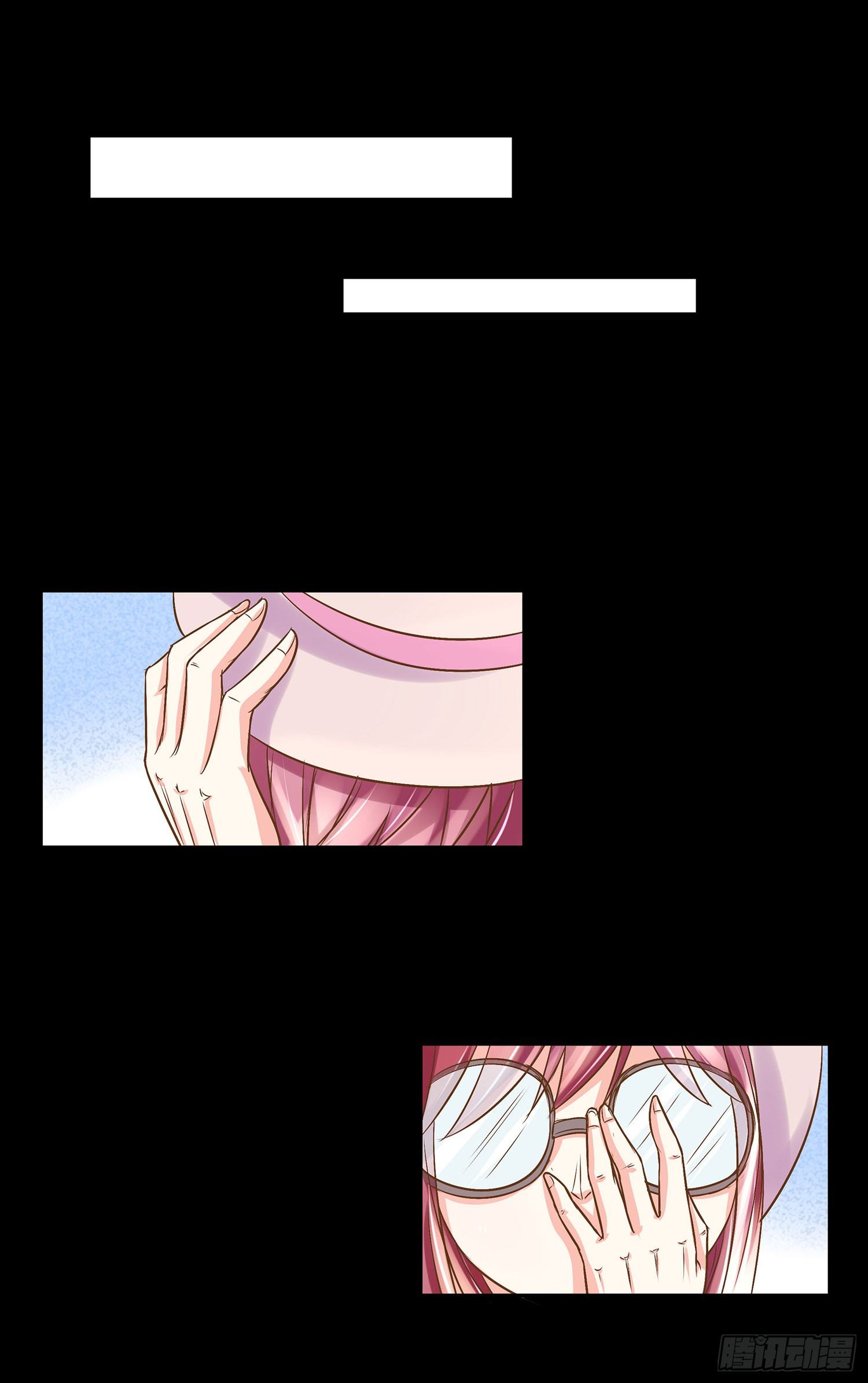 第010章：想念的味道-第10话