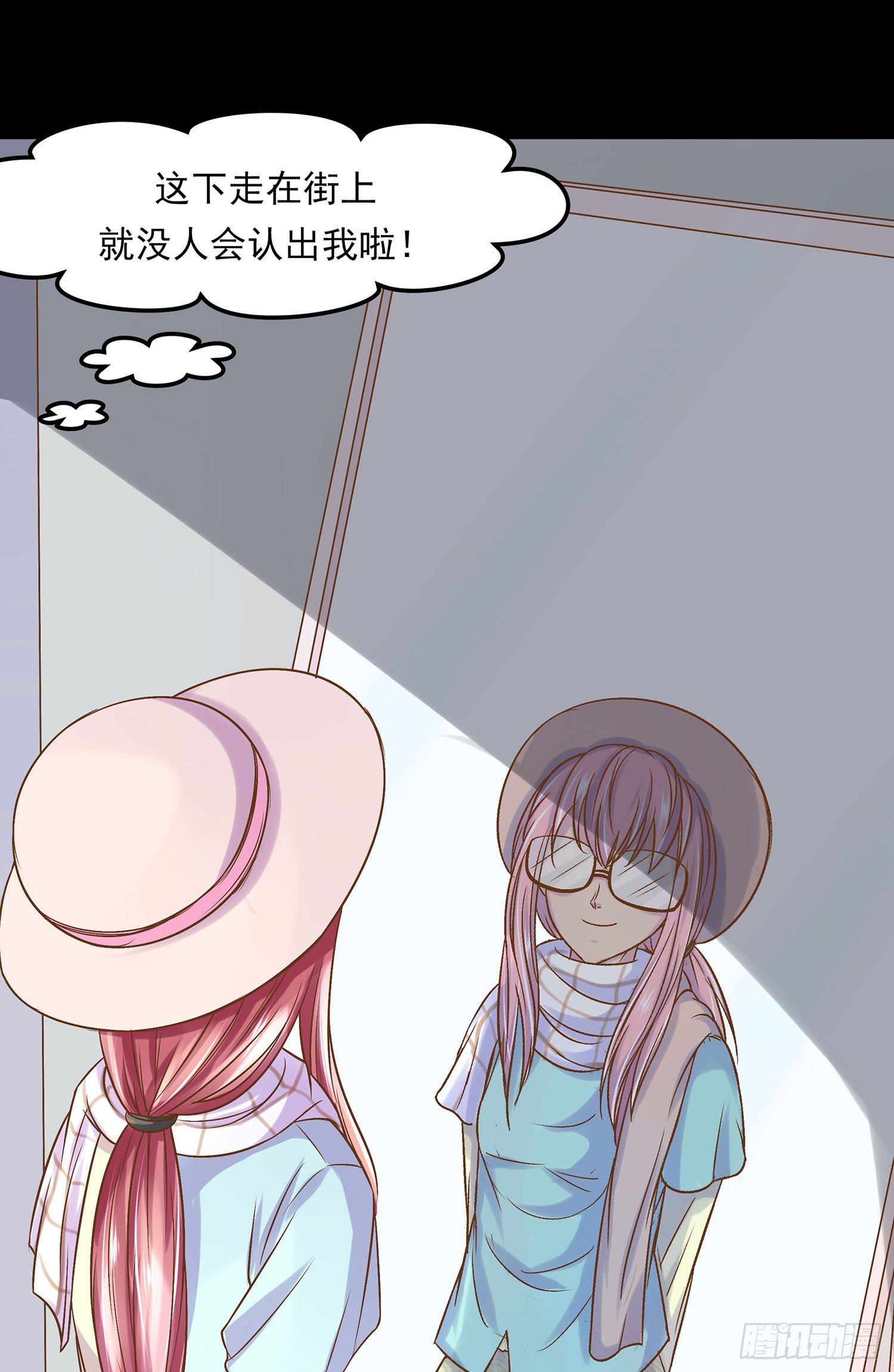 第010章：想念的味道-第10话