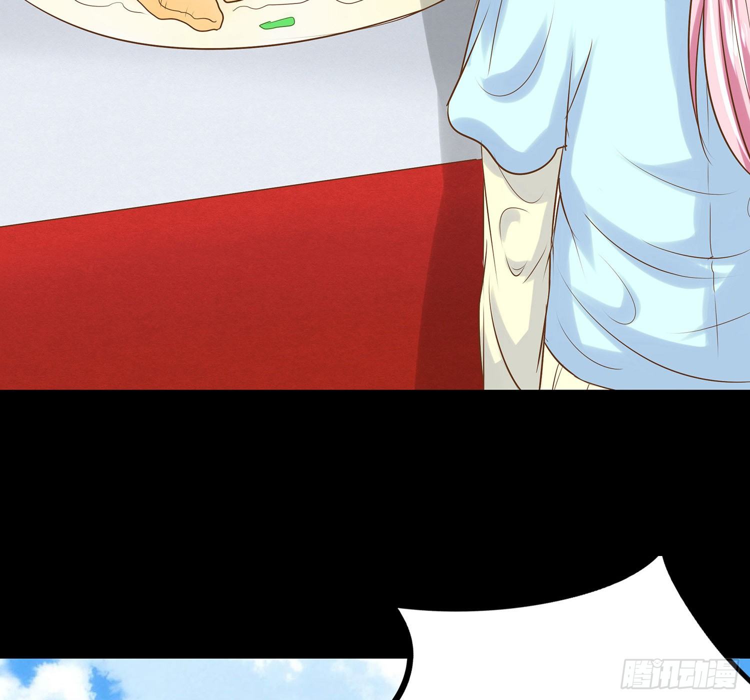 第010章：想念的味道-第10话