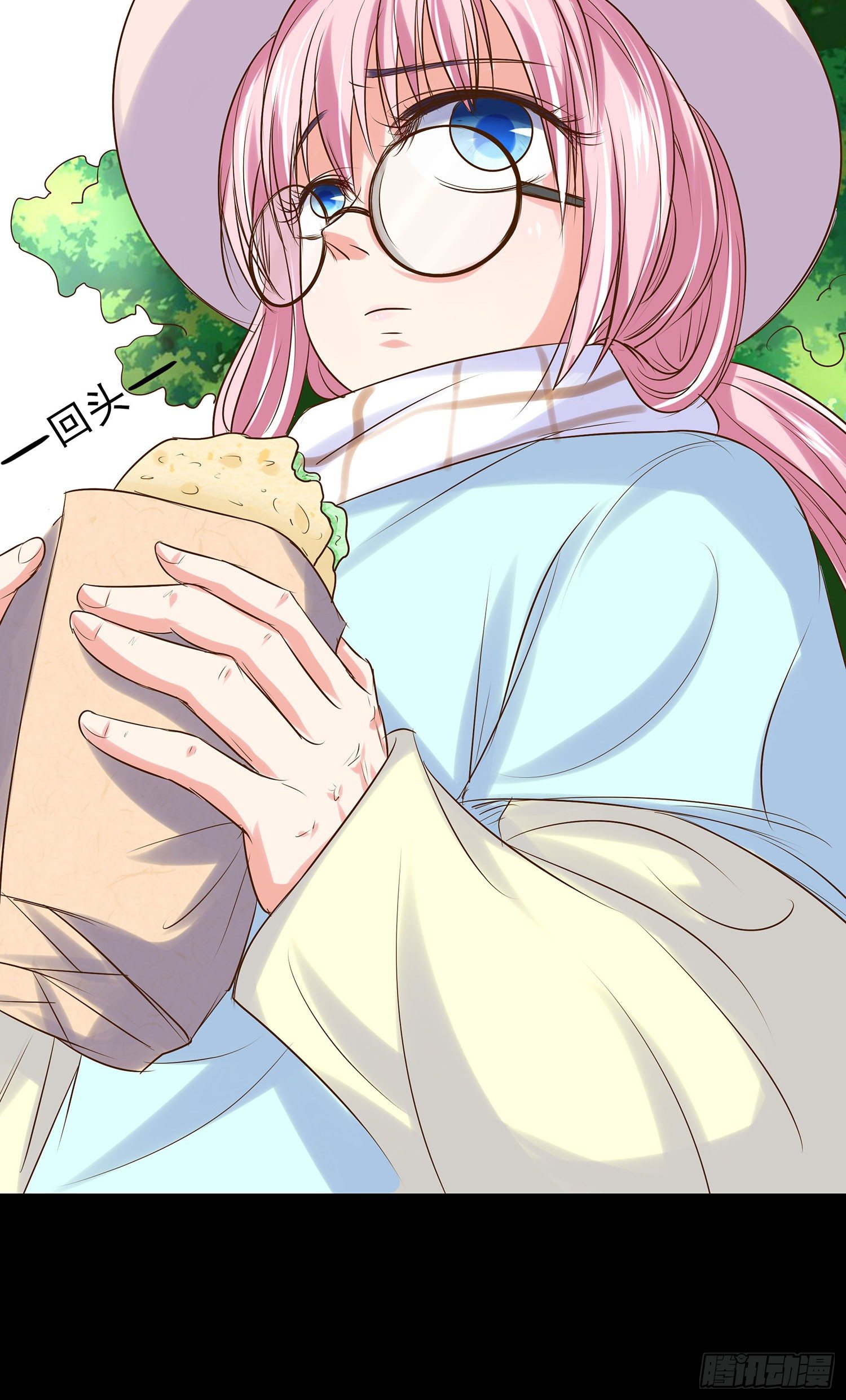 第010章：想念的味道-第10话