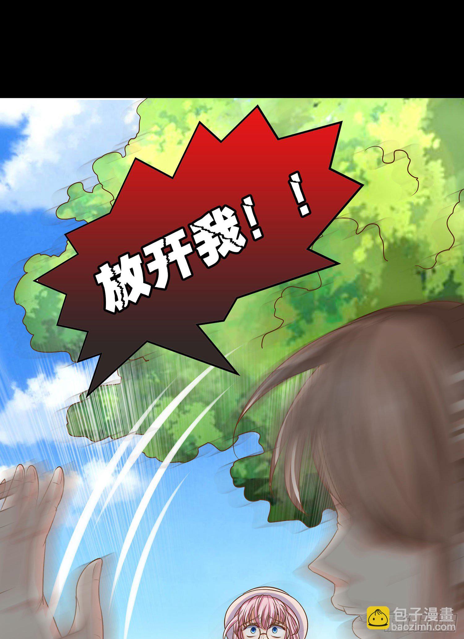 第010章：想念的味道-第10话