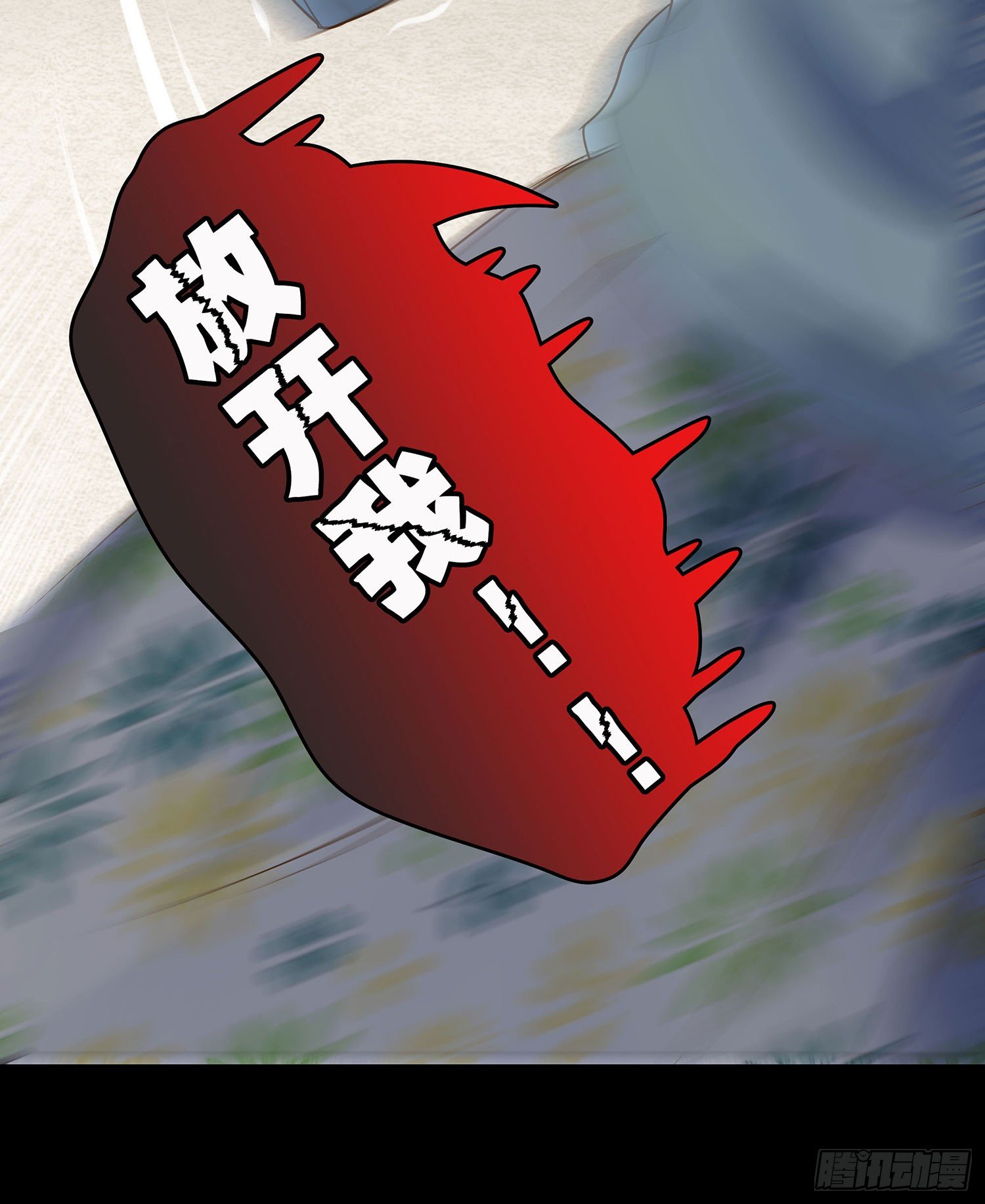 第010章：想念的味道-第10话