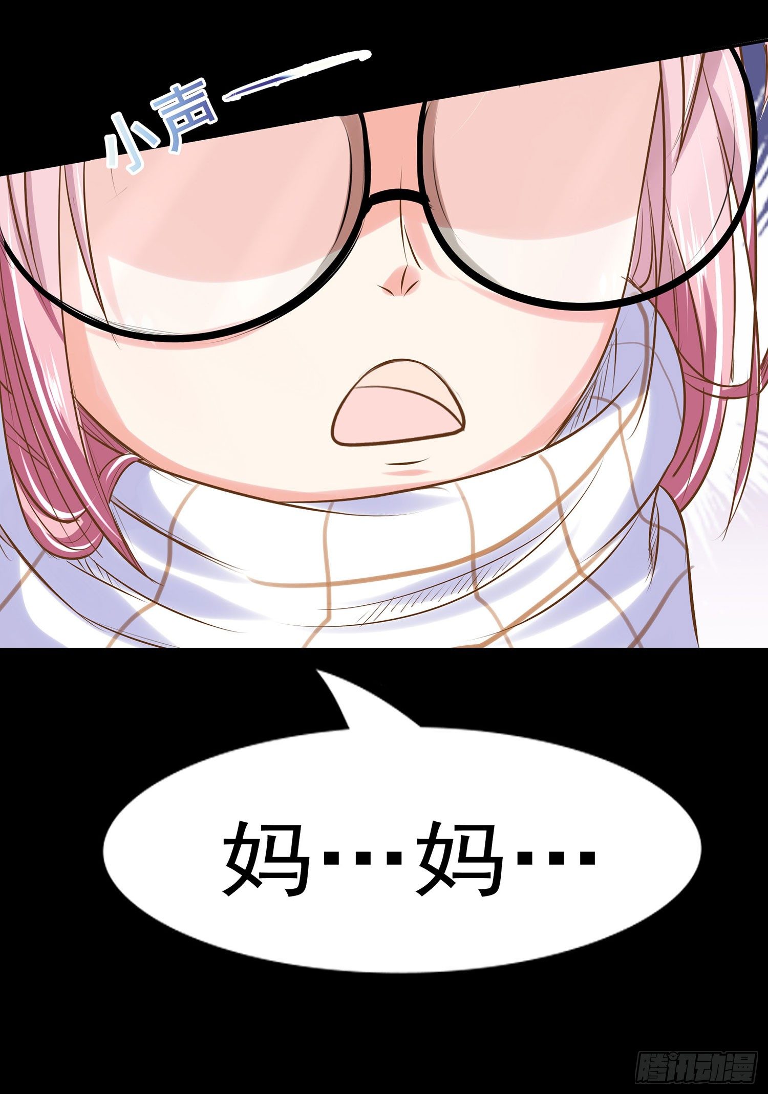 第010章：想念的味道-第10话