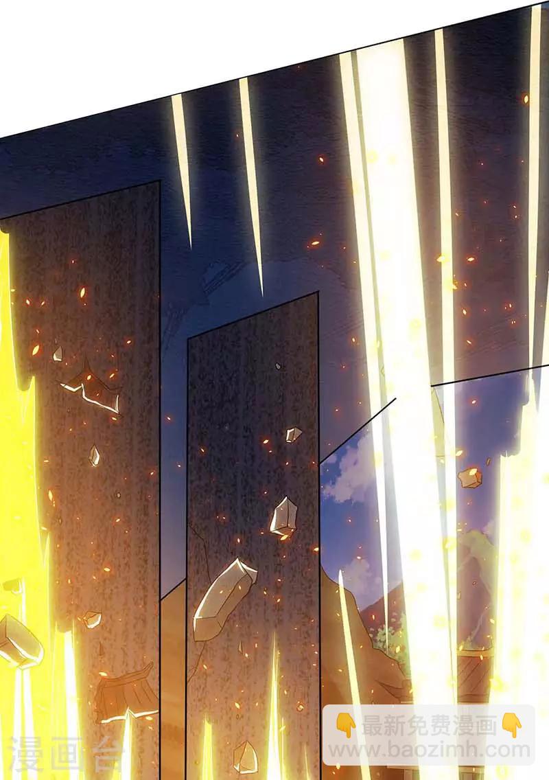 重生八萬年 - 第121話 找事 - 2