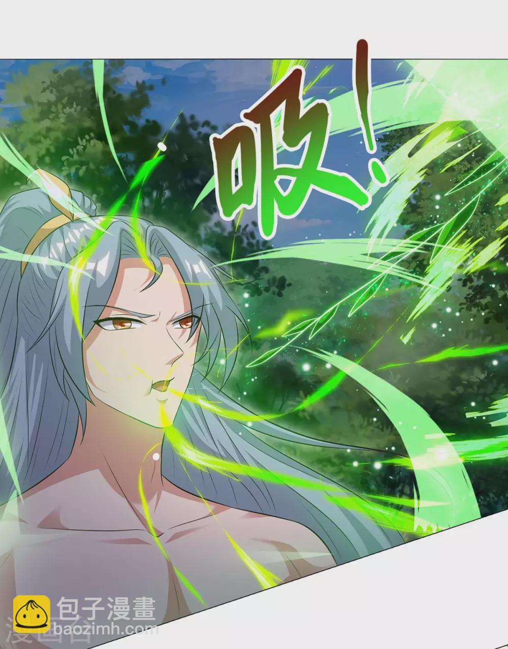 重生八萬年 - 第167話 又要離開了 - 1