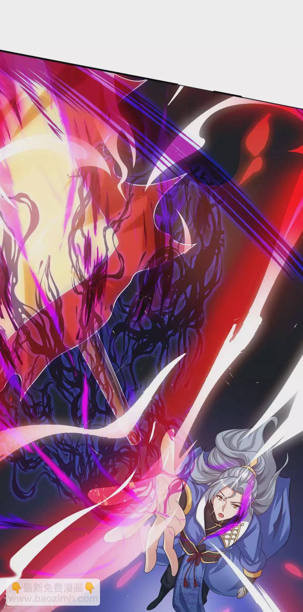 重生八萬年 - 第169話 再會 - 1