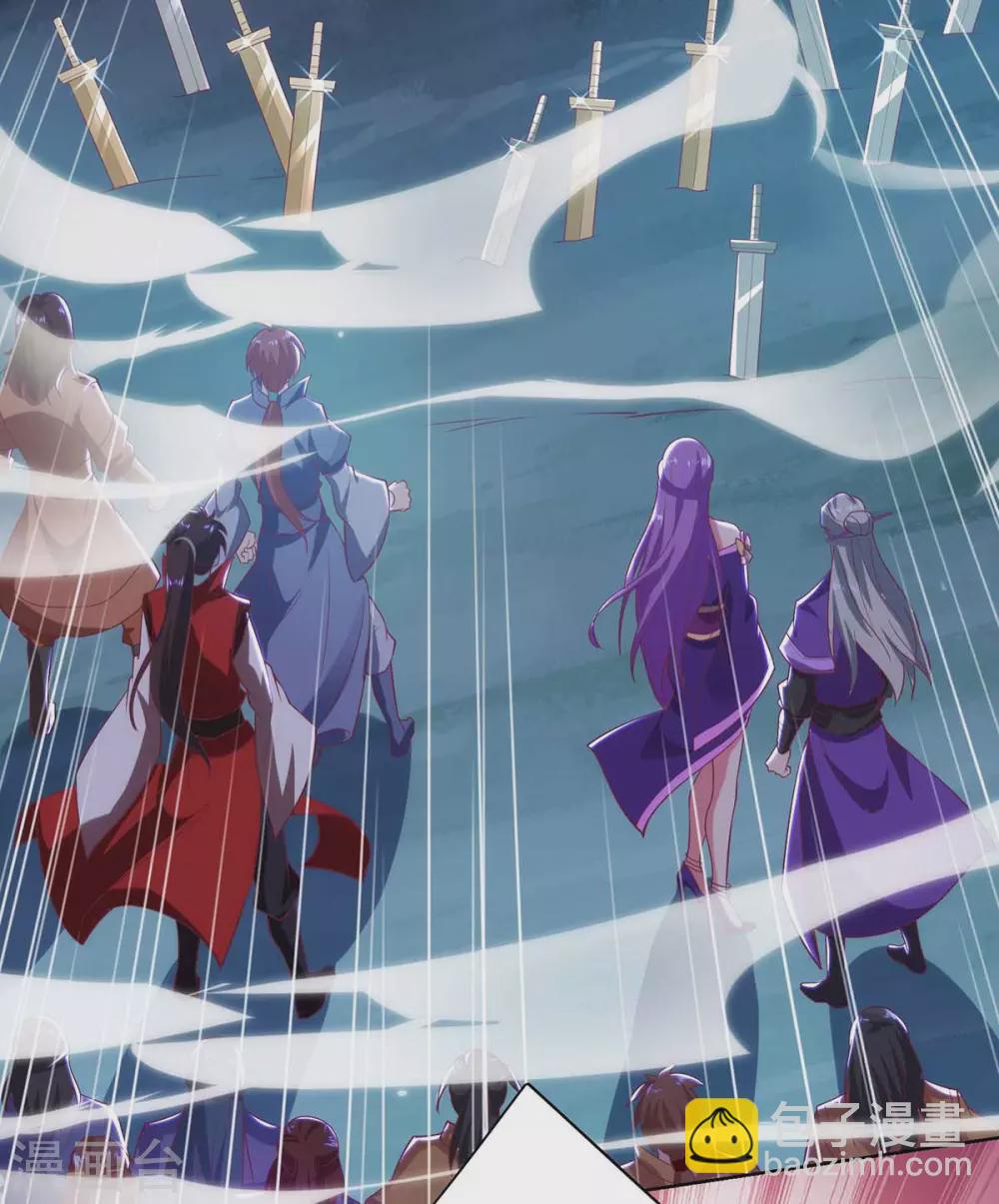 重生八萬年 - 第189話 血食 - 2