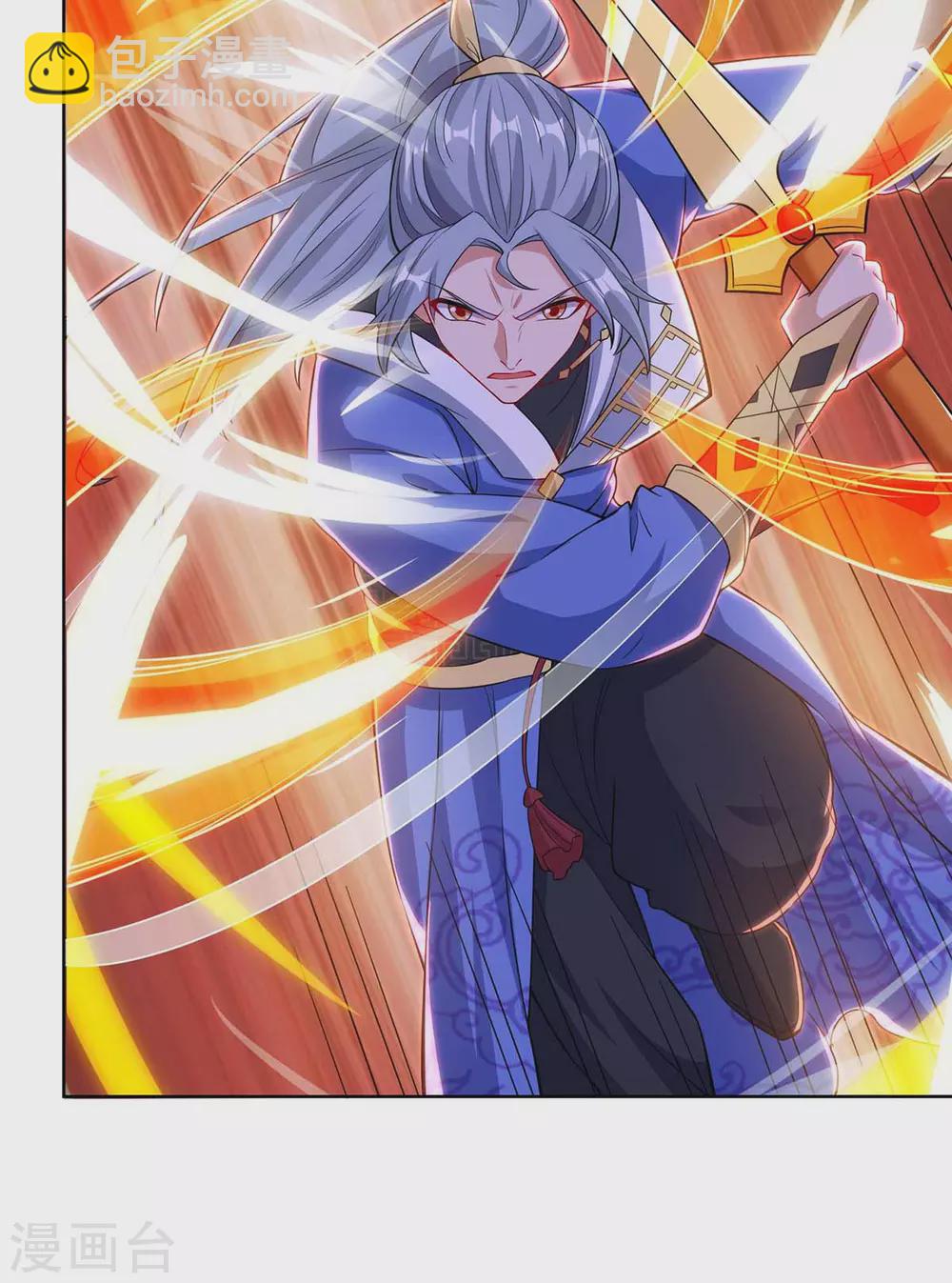 重生八萬年 - 第191話 一招斃命 - 2