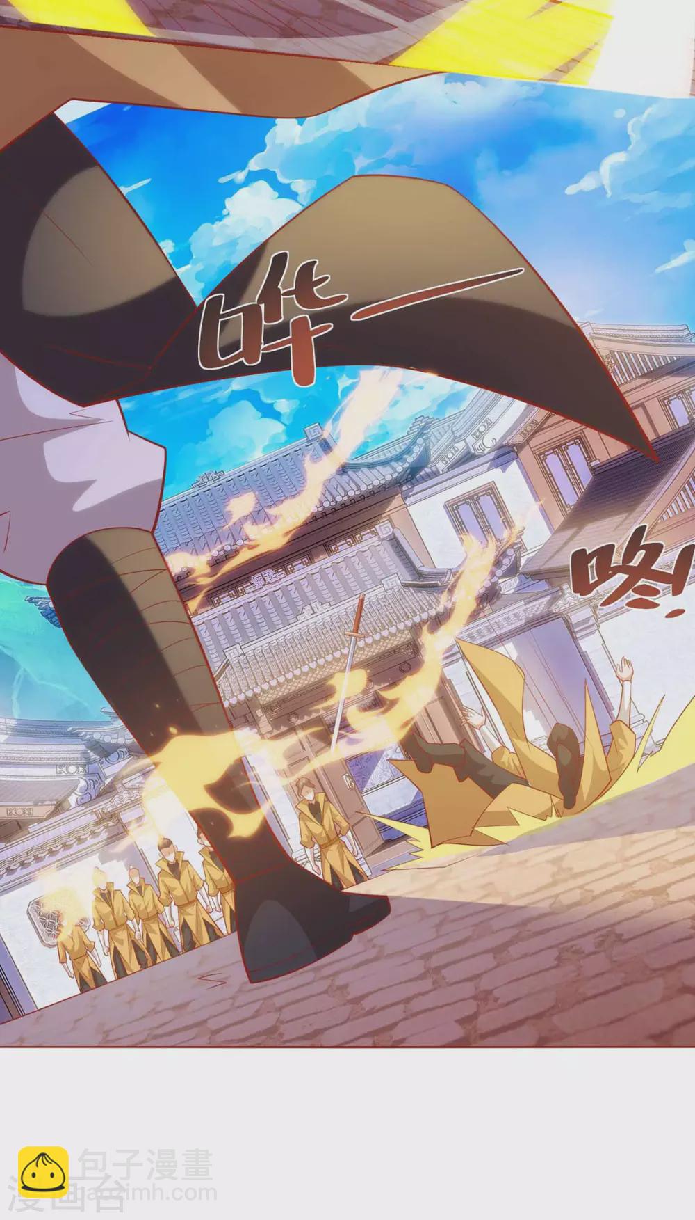 重生八萬年 - 第193話 篡位 - 5