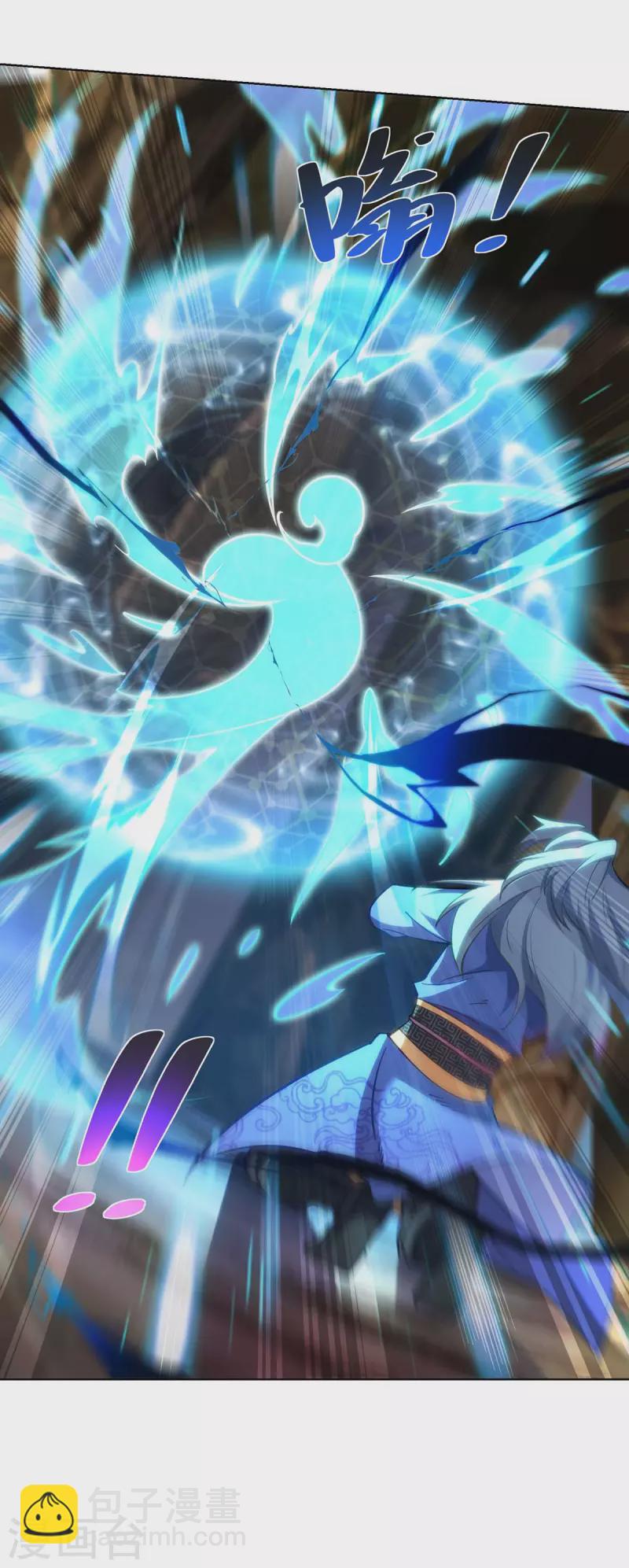 重生八萬年 - 第287話 一縷殘念 - 3