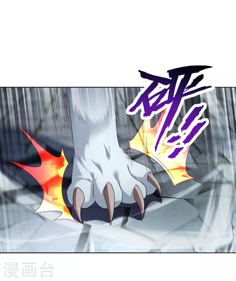 重生八萬年 - 第326話 你醫術不精 - 1