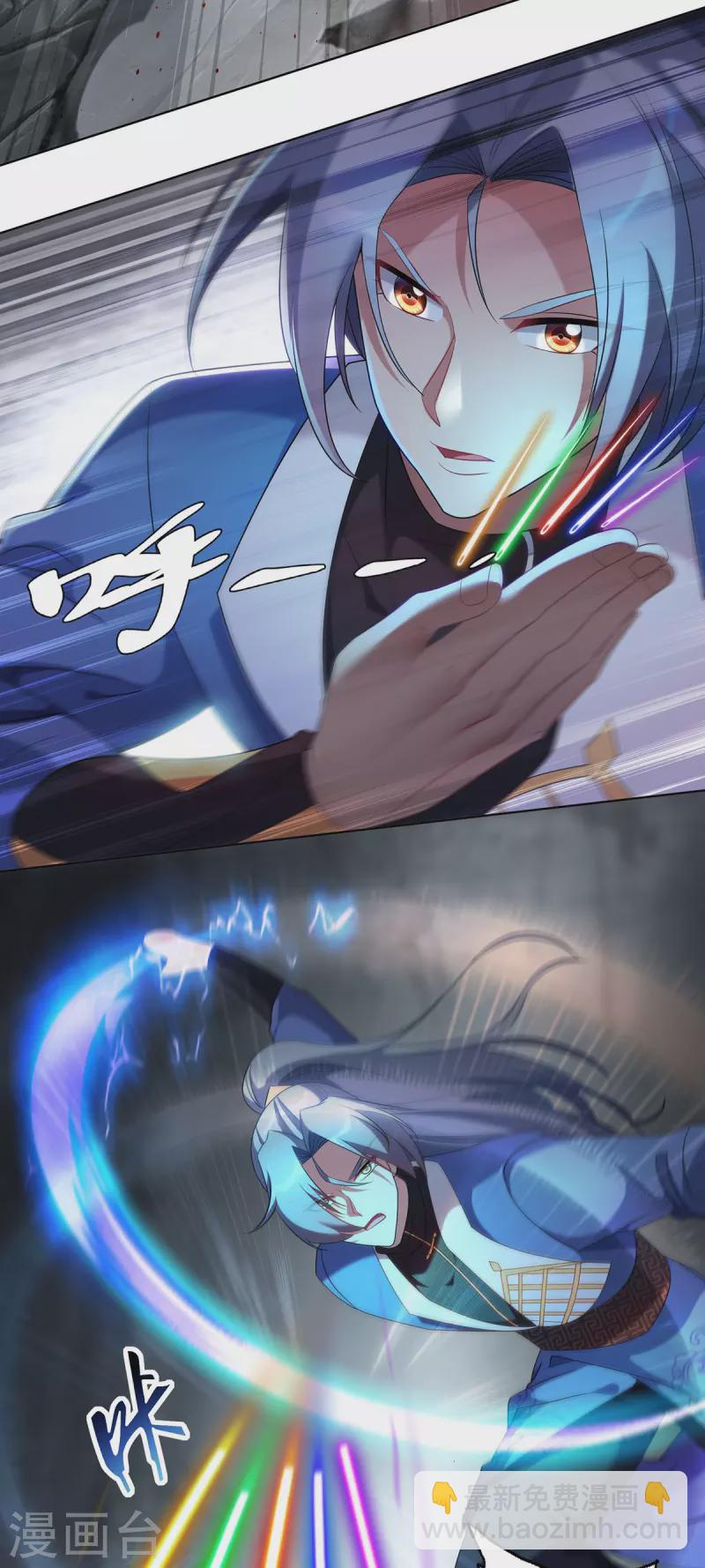 重生八萬年 - 第326話 你醫術不精 - 4