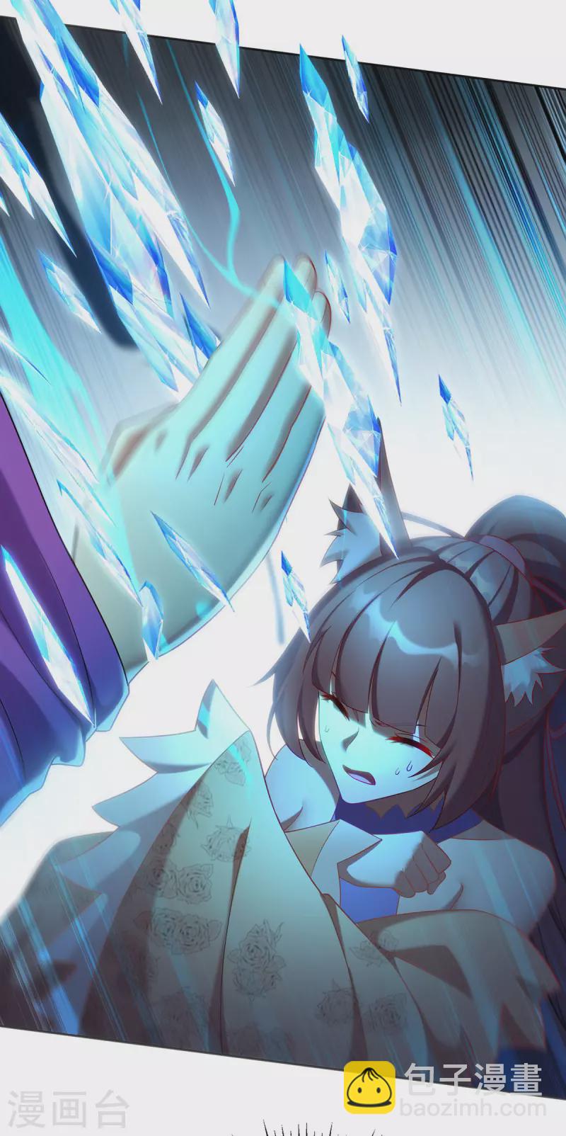 重生八萬年 - 第338話 州主大人 - 6