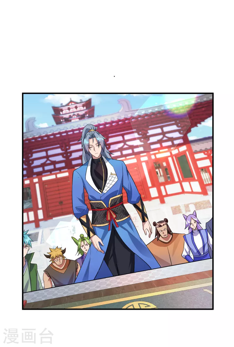 重生八萬年 - 第354話 打到認輸 - 1