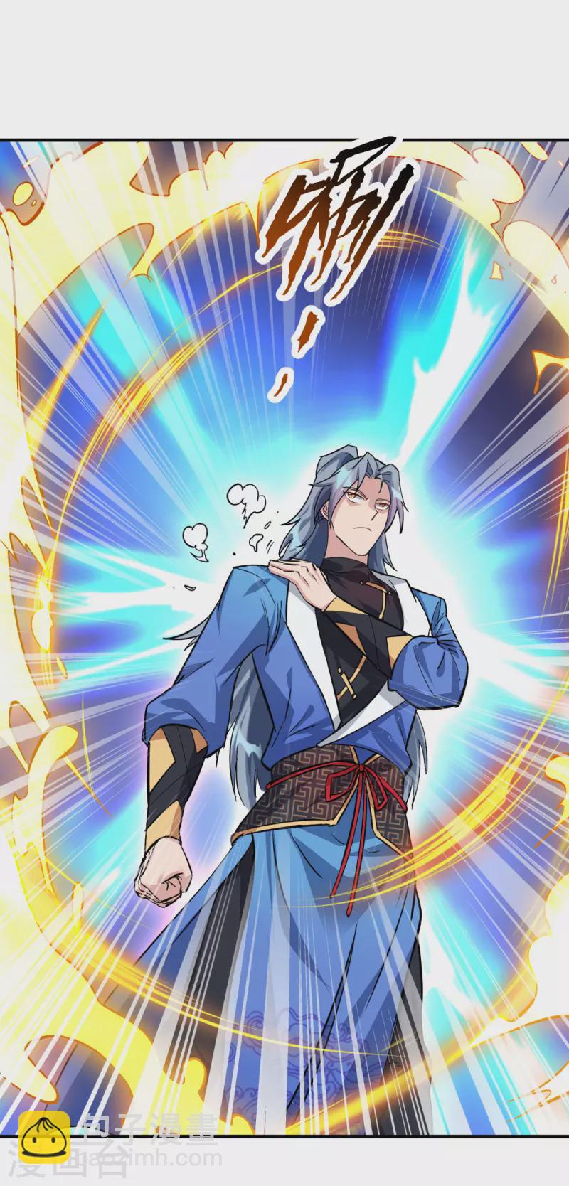 重生八萬年 - 第354話 打到認輸 - 1