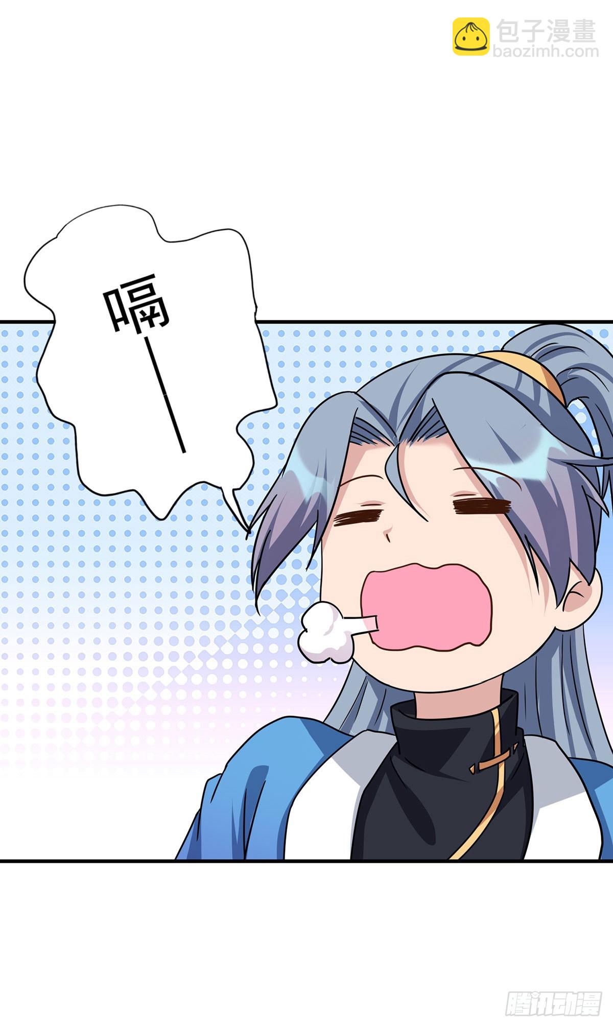 重生八萬年 - 第382話 吸收靈力 - 5