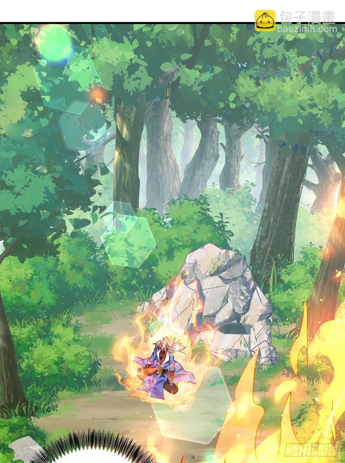 重生八萬年 - 第382話 吸收靈力 - 4