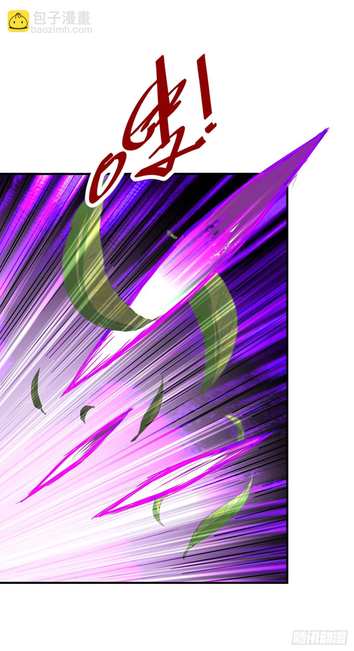 重生八萬年 - 第382話 吸收靈力 - 1