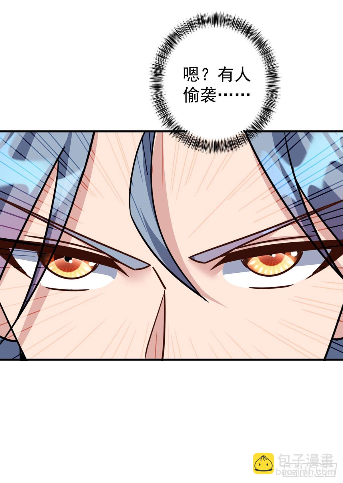 重生八萬年 - 第382話 吸收靈力 - 2