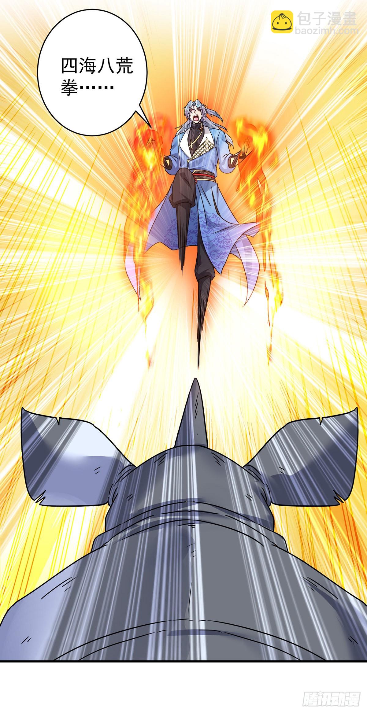 重生八萬年 - 第382話 吸收靈力 - 4