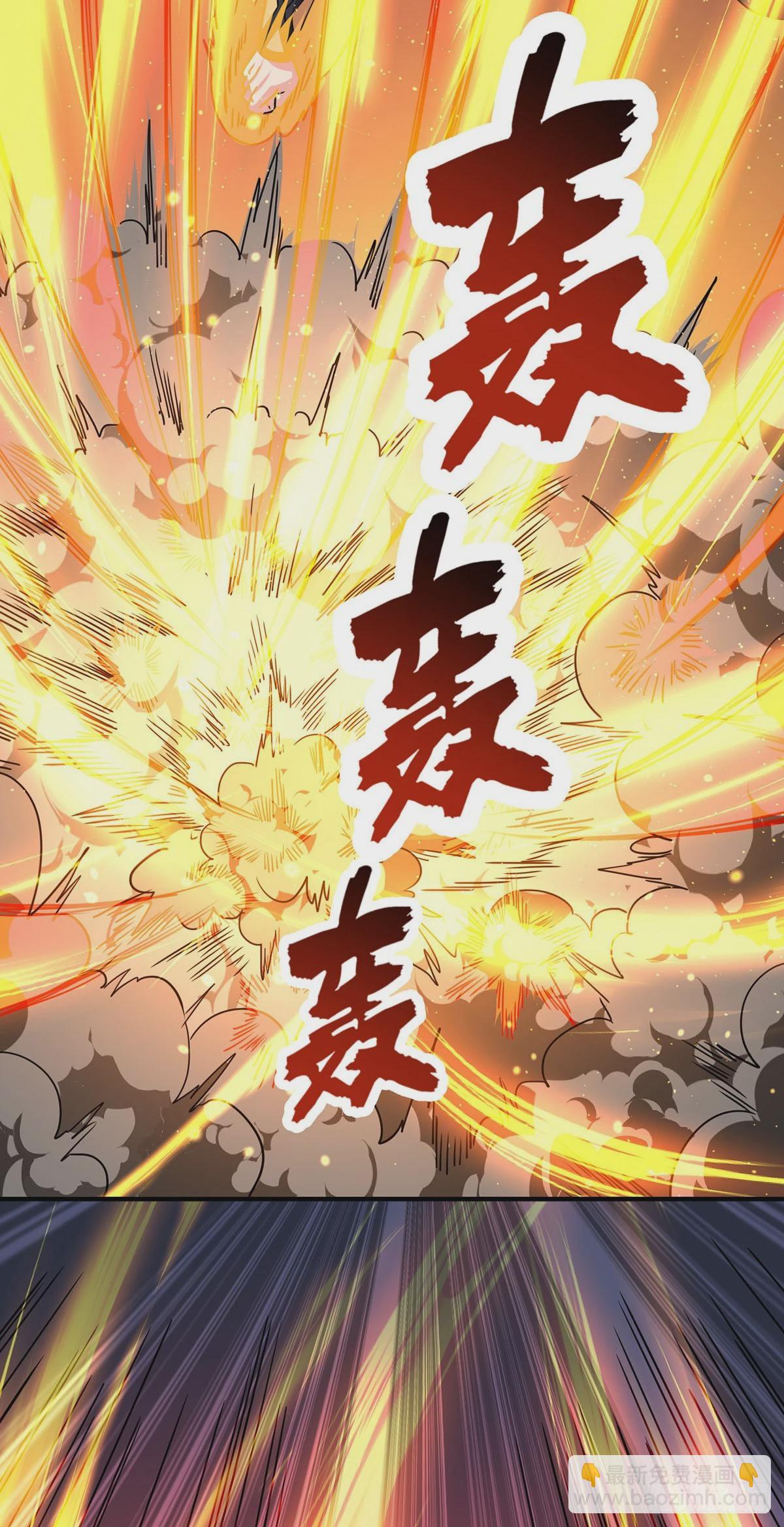 重生八萬年 - 第382話 吸收靈力 - 2