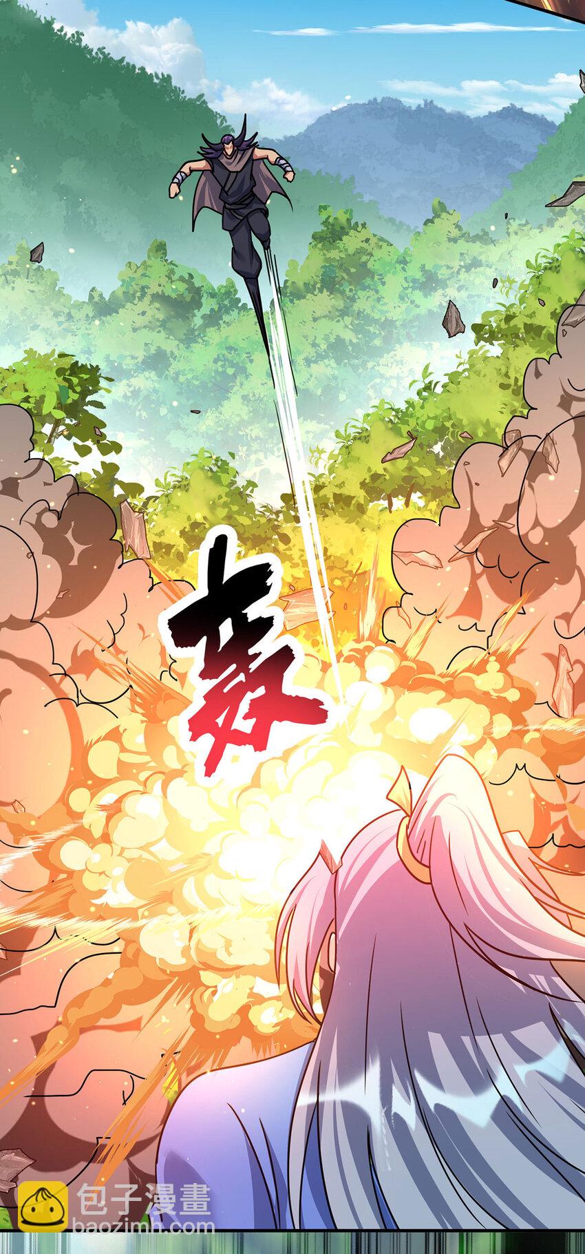 重生八萬年 - 第384話 我和他不同 - 2