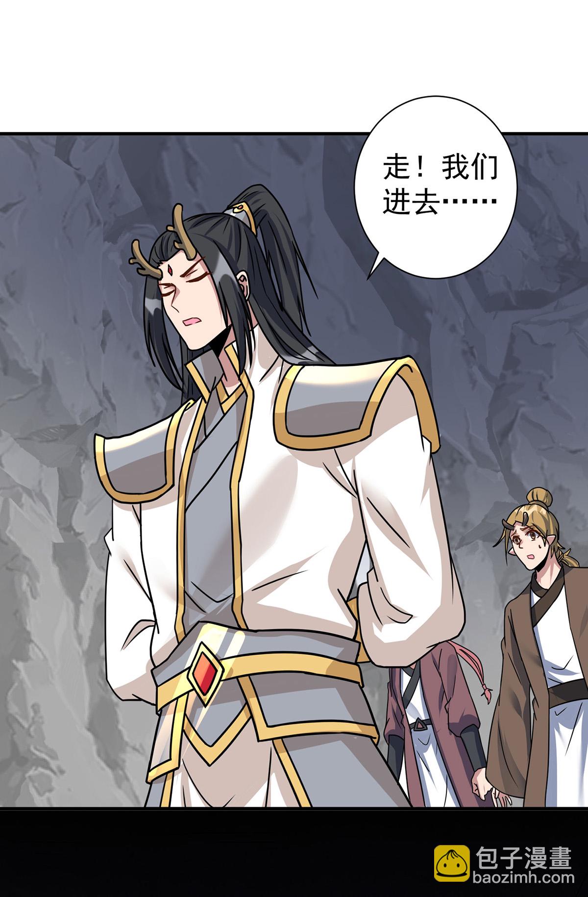 重生八萬年 - 第386話 領悟傳承 - 2